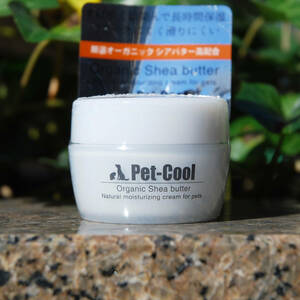 Pet-Cool ペットクール Organic Shea butter オーガニックシアバター