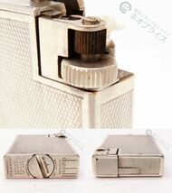 ◆A5466 dunhill ダンヒル オイル ライター ハンディ サボリー シルバー柄_画像3