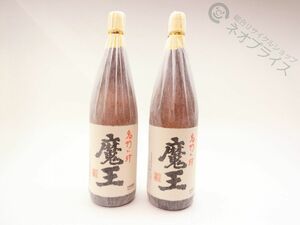 ◇A6820 魔王 名門の粋 本格焼酎 1800ml 2本セット 未開封品