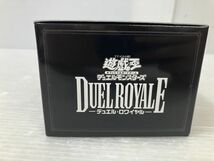 HK043-20231119-073【中古】☆未開封☆遊戯王OCG デュエルモンスターズ デュエルロワイヤル デッキセットEX_画像5