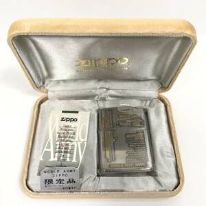 ▼WORLD ARMY ZIPPO 限定品 No.61 航空母艦 加賀 1993年 LIMITED VERSION KAGA ジッポー シルバー 喫煙具 ケース付