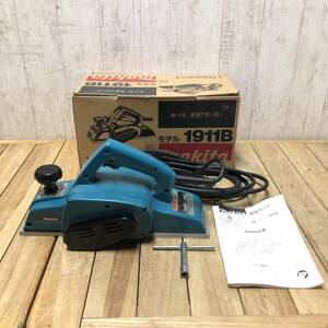 ▼【動作OK】MAKITA 1911B 110mm カンナ 電気カンナ 電動カンナ 電動工具 大工道具 マキタ 取扱説明書/箱付き