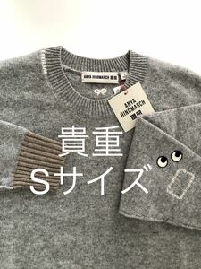 ◯即決あり◯Sサイズ アニヤハインドマーチ ユニクロ プレミアムラムクルーネックセーターUNIQLO グレー ANYA HINDMARCH 