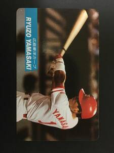  Calbee Professional Baseball card 92 year No.44 Yamazaki . structure Hiroshima carp 1992 year ( for searching ) rare block Short block tent gram gold frame district version 