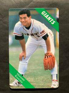 カルビープロ野球カード 94年 No.113 桑田真澄 巨人 読売 1994年 (検索用) レアブロック ショートブロック ホログラム 金枠 地方版