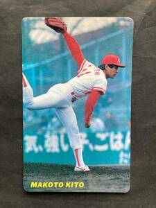 カルビープロ野球カード 90年 No.56 紀藤真琴 広島 1990年 ② (検索用) レアブロック ショートブロック ホログラム 地方版 金枠