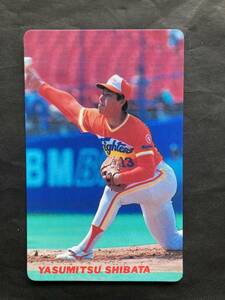 カルビープロ野球カード 90年 No.62 柴田保光 日本ハム 1990年 ③ (検索用) レアブロック ショートブロック ホログラム 地方版