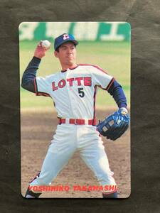 カルビープロ野球カード 90年 No.67 高橋慶彦 ロッテ 1990年 ① (検索用) レアブロック ショートブロック ホログラム 地方版