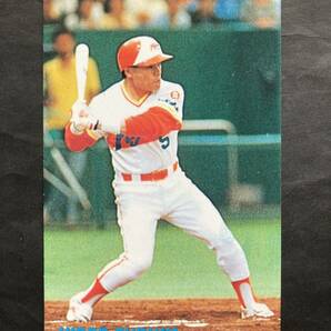 カルビープロ野球カード 90年 No.99 古屋英夫 日本ハム 1990年 ② (検索用) レアブロック ショートブロック ホログラム 地方版の画像1