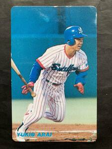 カルビープロ野球カード 90年 No.103 荒井幸雄 ヤクルト 1990年 ② (検索用) レアブロック ショートブロック ホログラム 地方版