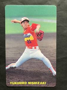 カルビープロ野球カード 90年 No.113 西崎幸広 日本ハム 1990年 ① エラー版 (検索用) レアブロック ショートブロック ホログラム 地方版