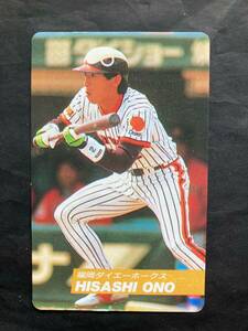  Calbee Professional Baseball card 92 year No.157 Oono . large e- southern sea 1990 year ① ( for searching ) rare block Short block tent gram district version 