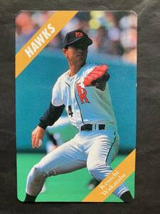 カルビープロ野球カード 94年 No.67 若田部健一 南海 ダイエー 1994年 ③ (検索用) レアブロック ショートブロック ホログラム 金枠 地方版