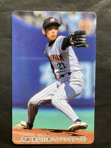 カルビープロ野球カード 94年 No.C-11 西崎幸広 日本ハム 1994年 北海道・山陽・九州地方版 ① (検索用) レアショートブロック ホロ 金枠