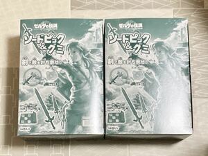 【新品未開封 送料無料 即日対応 ２箱】 ゼルダの伝説 ソードピック＆グミ ティアーズ オブ ザ キングダム 14個入りBOX ２BOX １４個×２