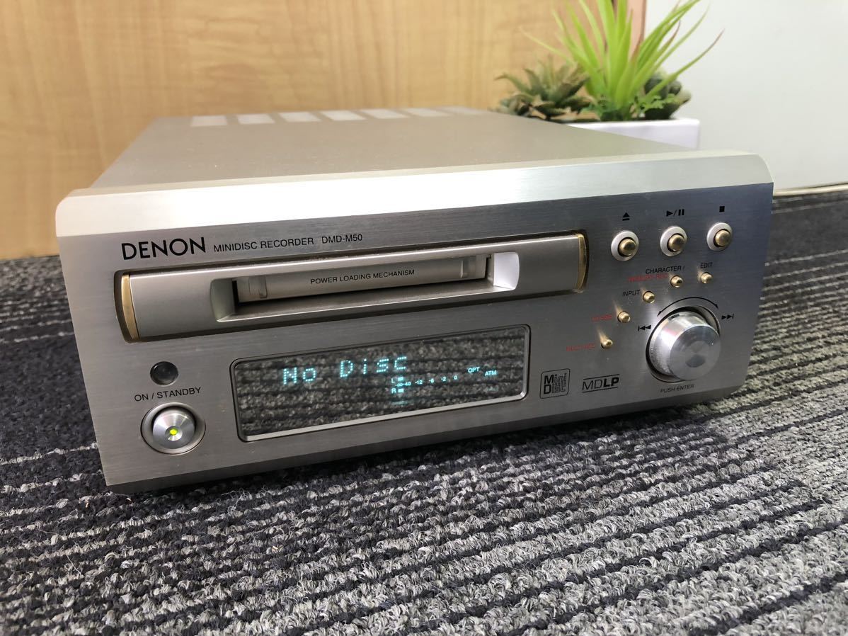 年最新Yahoo!オークション  denon mdデッキの中古品・新品・未