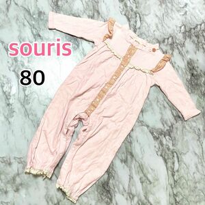  Thule 80 with defect super-discount! long sleeve coverall rompers pink baby clothes baby souris girl 