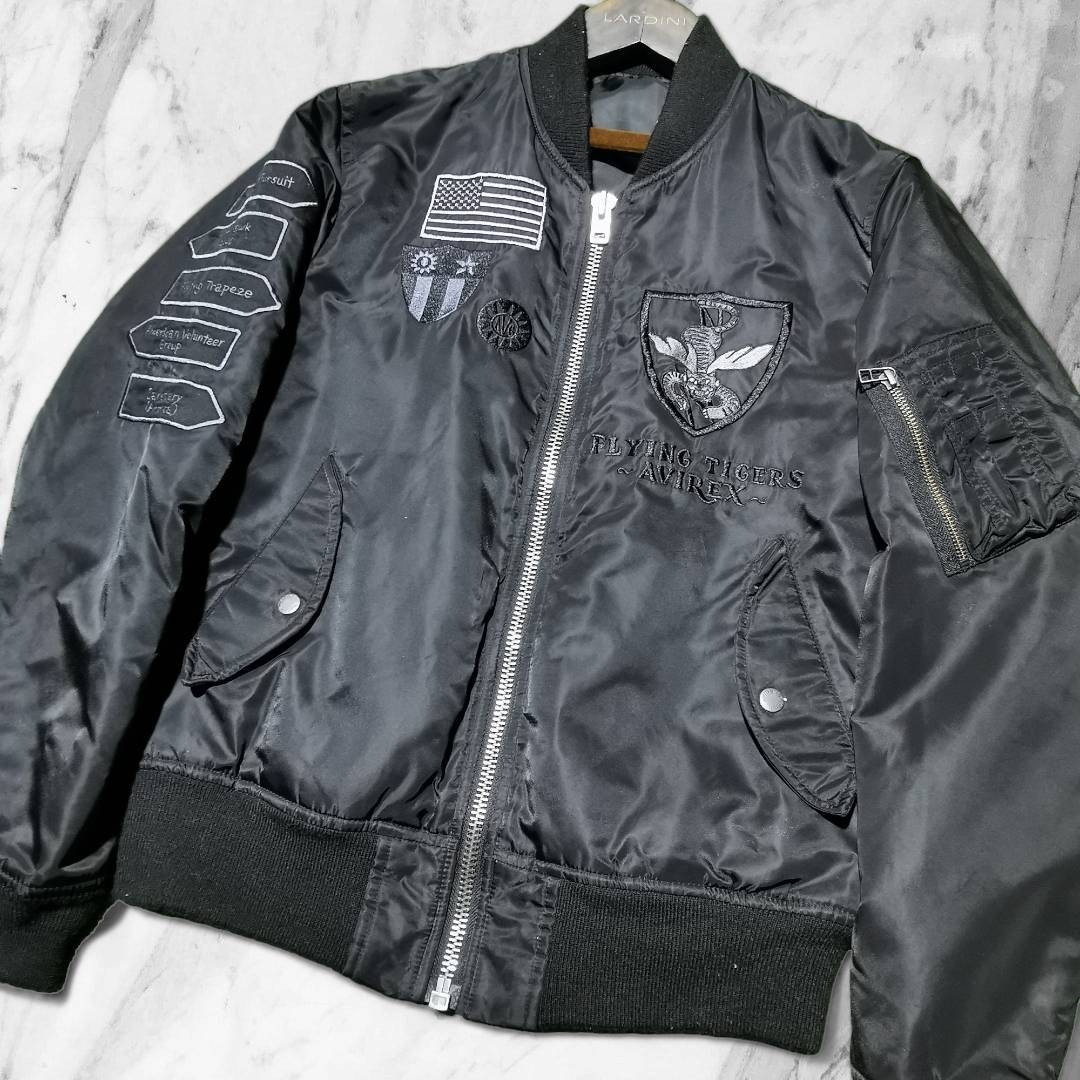 AVIREXの値段と価格推移は?|2742件の売買データからAVIREXの価値が