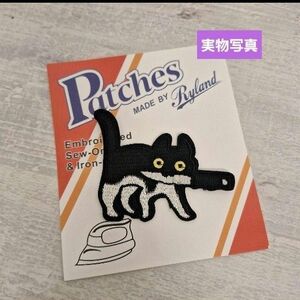 ベルクロ パッチ 刺繍 ワッペン 猫ちゃんシリーズ ヒトカゲ