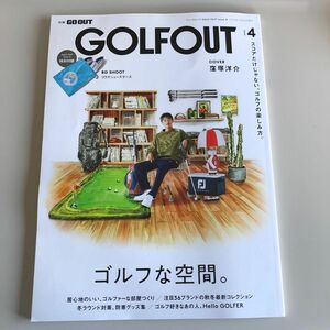 GOLF OUT issue4