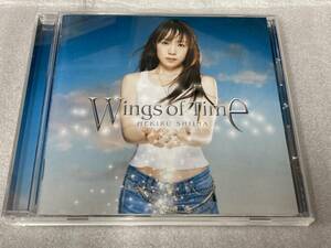 ●CD●SRCL-5710●椎名へきる/10周年記念オリジナルアルバム●Wings of Time/ウィングス オブ タイム●中古●