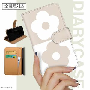  【淡色×花柄】シンプルデザインの全機種対応手帳型スマホケース（iPhone/GALAXY/Xperia/Android）