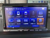 送料無料！アルパイン　HDDナビ　VIE-X08S　フルセグ/DVD/Bluetooth/SD　ETC連動　2012年地図　中古　動作OK　ALPINE_画像4