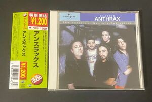 【廃盤 生産限定】ANTHRAX,アンスラックス／THE BEST 1200
