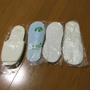 使い捨てスリッパ　旅行用　不織布