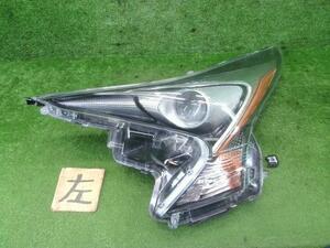 プリウス DAA-ZVW50 左ヘッドライト　左ヘッドランプ Sセーフティプラス 2ZR-FXE 218 LED レベライザー付 KOITO 47-75 81185-47691