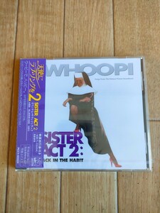 新品未開封 プロモ盤 廃盤 天使にラブ・ソングを2 サウンドトラック OST Sister Act 2 Back in the Habit Soundtrack ローリン・ヒル