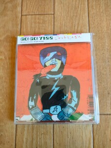 帯付き 廃盤 ゴー!ゴー!7188 ジェットにんぢん GO!GO!7188 Jet Ninjin ロック ザ・ピーナッツ 恋のフーガ