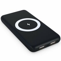 モバイルバッテリー 2個セット 12000mah 合計24000mah 訳アリ品 10000mah以上の大容量 PSE認証 電熱ベストに使えます_画像1