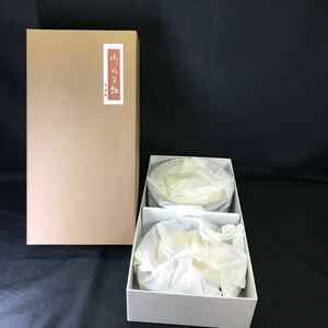 T2476 金箔 絵変り 椿皿 山中漆器 検索）銘々皿 小皿 木硬 菓子皿 和食器 陶器