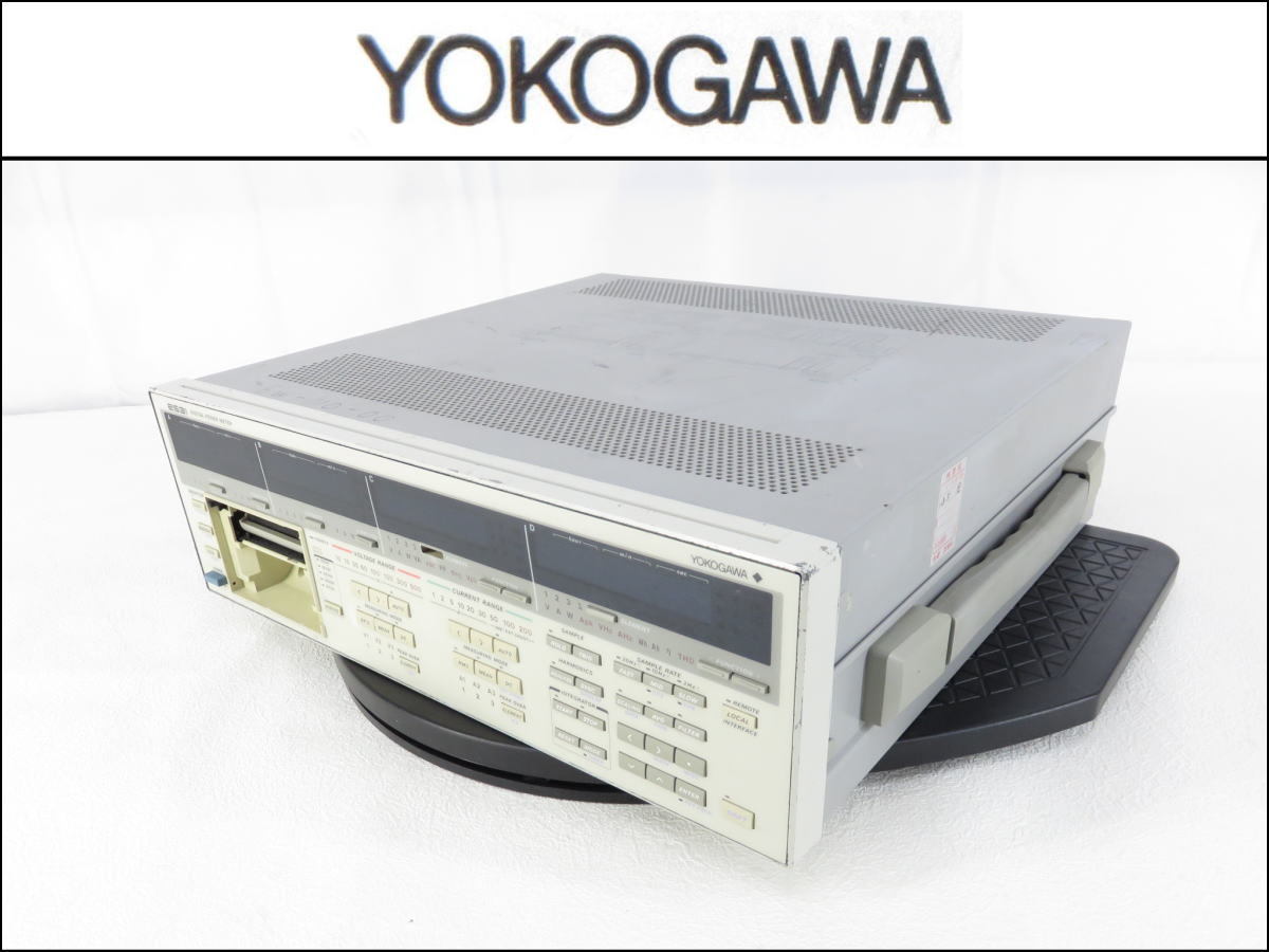 2023年最新】Yahoo!オークション -横河メータの中古品・新品・未使用品一覧