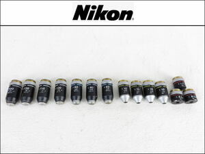 ■Nikon/ニコン■対物レンズ■E100　1.25　160/0.17■E40 0.65 160/0.17■E10 0.25 160/-■E4 0.10 160/-■14本セット■現状■