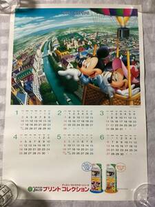 ディズニーポスター　1999年の販促用ポスターカレンダー　ミッキー&ミニー　プーさん他　レトロ　写ルンです　