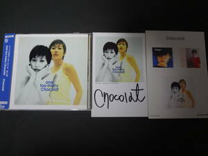 Chocolat / one too many CD アルバム 直筆サインカード 特典ステッカー ショコラ j-pop 渋谷系 supercar neil & iraiza カジヒデキ