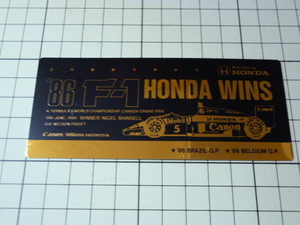 【アルミ製】 '86 WILLIAMS HONDA NIGEL MANSELL プレート ステッカー 当時物 です(118×50mm)F1 ウイリアムズ ホンダ ナイジェル マンセル