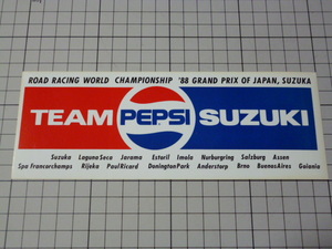 正規品 '88 TEAM PEPSI SUZUKI ステッカー 当時物 です(201×73mm) チーム ペプシ スズキ