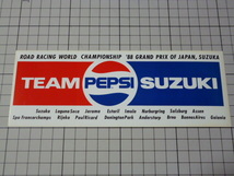 正規品 '88 TEAM PEPSI SUZUKI ステッカー 当時物 です(201×73mm) チーム ペプシ スズキ_画像1