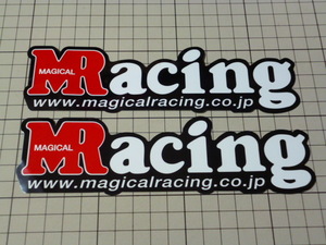 正規品 MAGICAL Racing ステッカー 2枚 (180×50mm) マジカルレーシング