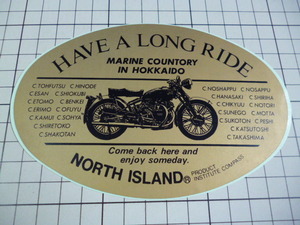 HAVE A LONG RIDE NORTH ISLAND MARINE COUNTORY IN HOKKAIDO ステッカー (146×99mm) 北海道