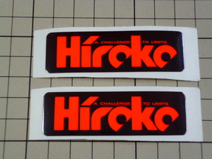 正規品 Hiroko A CHALLENGE TO LIMITS ステッカー 2枚 (67×20mm) 広島高潤 ヒロコー オイル 広高