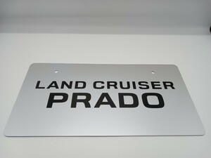トヨタ　ランドクルーザープラド　ナンバープレート　ディーラー品　新車　イベント　展示用　非売品　マスコットプレート