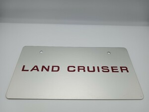 トヨタ　ランドクルーザー　ナンバープレート　ディーラー品　新車　イベント　展示用　非売品　マスコットプレート