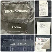 1円〜【美品/イタリア製】JUDE LINE 黒タグ EMPORIO ARMANI ストライプ スーツ セットアップ 48サイズ ネイビー 2B M-L相当 メンズ_画像4