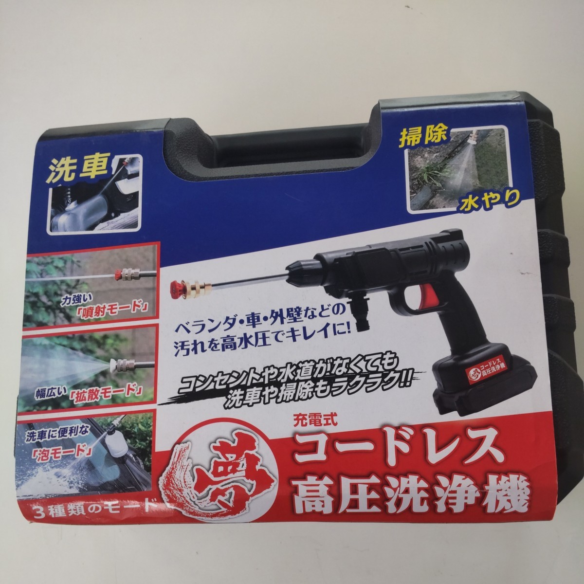 2023年最新】Yahoo!オークション -夢グループの中古品・新品・未使用品一覧