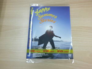 Bady Boarding FLipper presents　2008.SUMEER No.42　季刊ボディボーディング・フリッパー　8月号特別付録 DVD　邦画