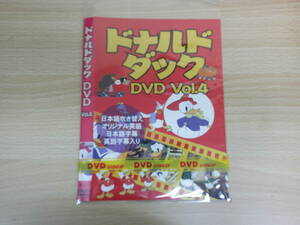 ドナルドダック DVD Vol.4 日本語吹き替え オリジナル英語 日本語字幕 英語字幕入り　邦画　アニメ